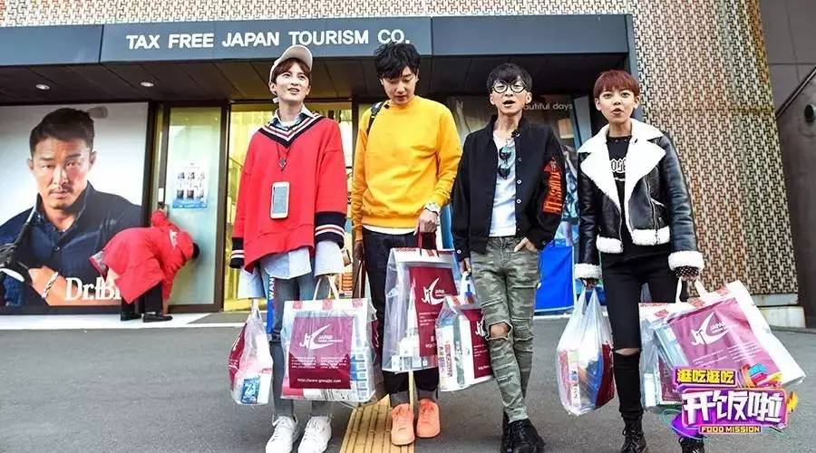 去日本不要边去边吃,去日本不要边走边吃