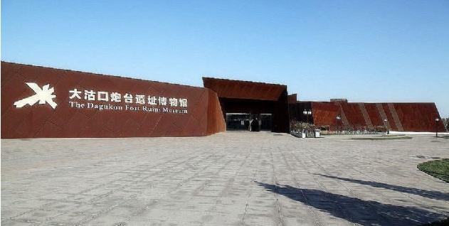 滨海开发区买房哪里最合适,珠海滨海商务区买房好不好