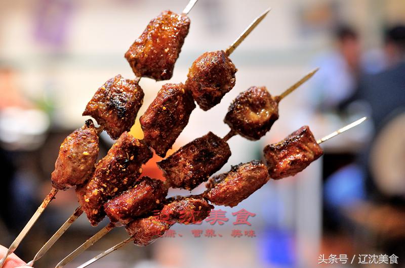 沈阳撸串小店,沈阳撸串