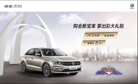 一分钟看懂汽车销量,上汽大众欧蓝德