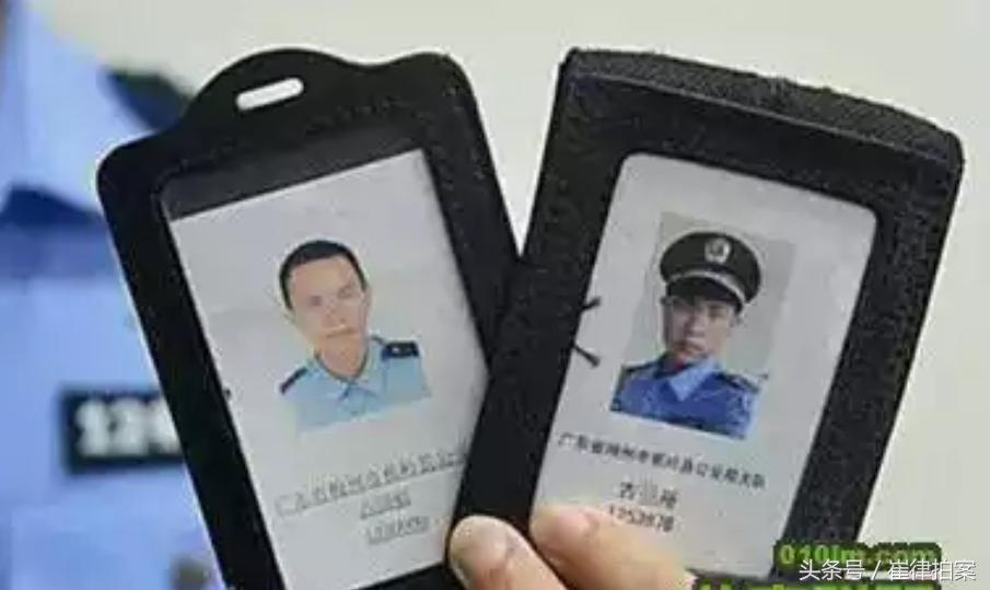 女方被骗婚怎么处理,女方被男方骗婚负法律责任