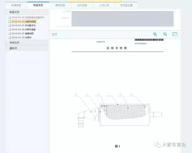 315速马力,315晚会谈速马力