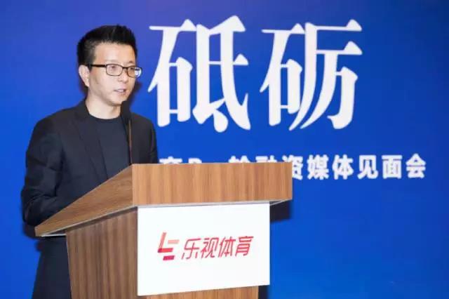 B+轮融资估值240亿，一文复盘乐视体育功过得失