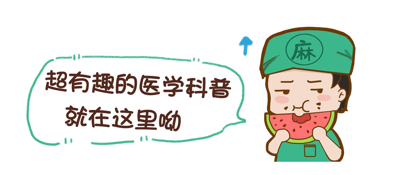 日本女人生孩子的痛,生孩子为什么痛得要命