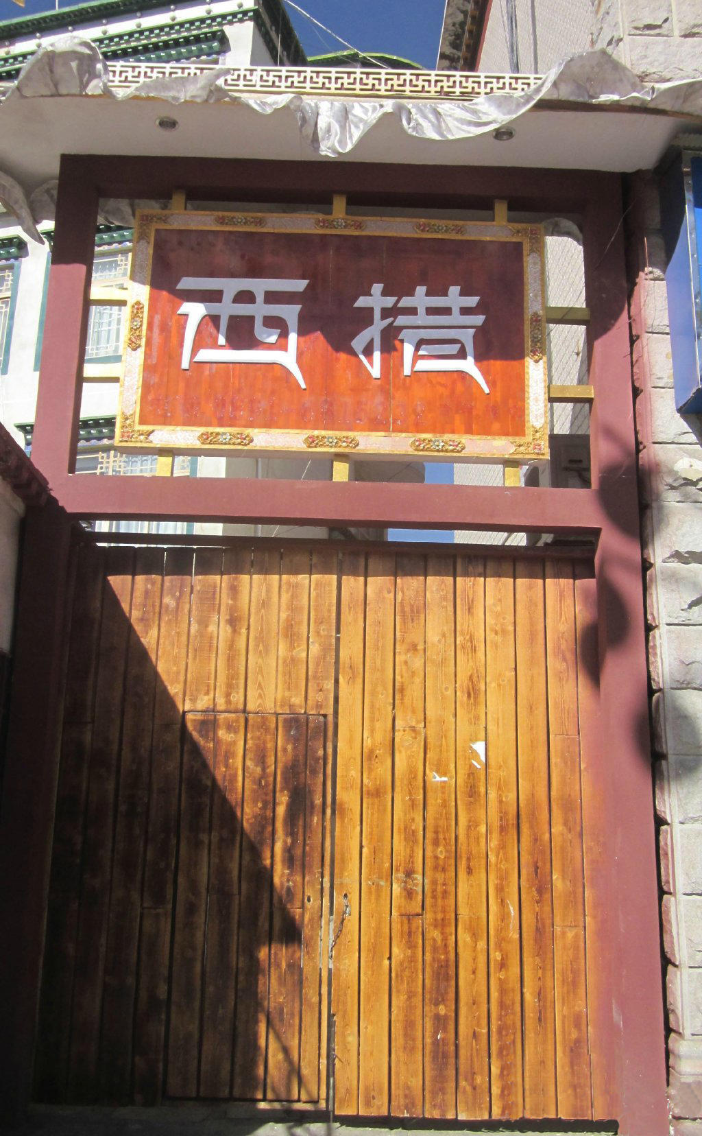 哪些青年旅舍是正规的,推荐10家超棒的青年旅舍