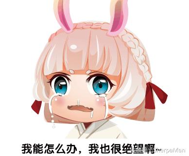 删掉好友后如何找回来,自己删掉了的好友如何再找回来