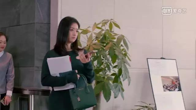 欢乐颂2包总和安迪,欢乐颂2安迪的包