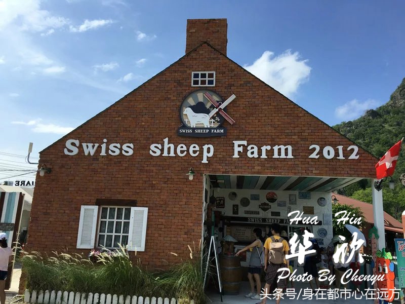 泰国华欣旅游自由行攻略视频大全,泰国皇家度假胜地华欣