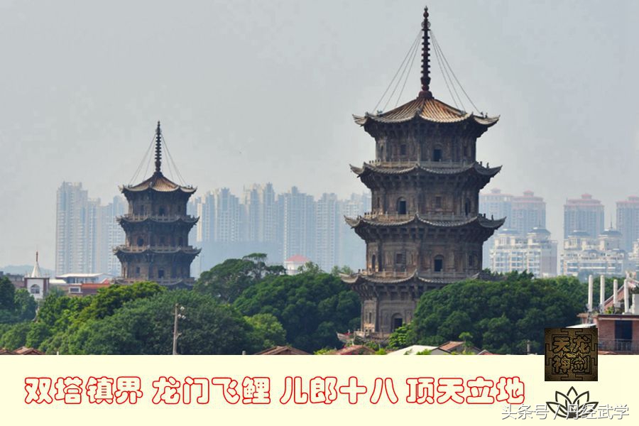 泉州财郎谱丨古风七律丨泉州四十中年郎