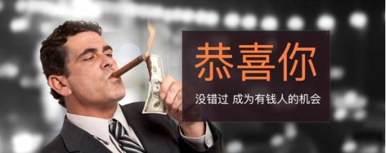 余额宝限额10万封账号,余额宝限额10万元收益怎么办