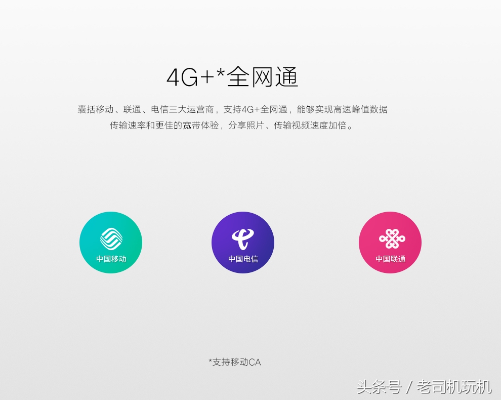 朵唯,DOOVL520吴昕定制版开始预约