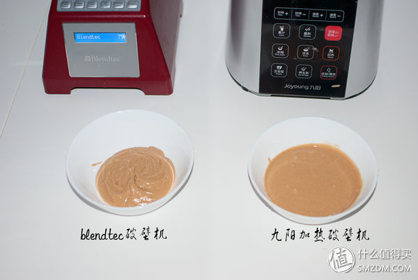 九阳q8与九阳破壁机,九阳全自动破壁机测评