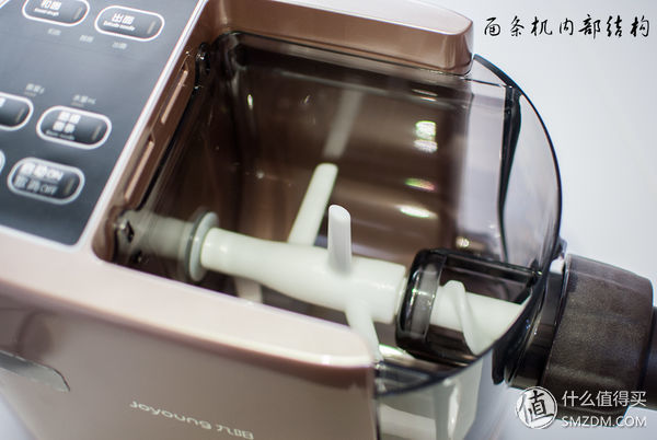 九阳q8与九阳破壁机,九阳全自动破壁机测评