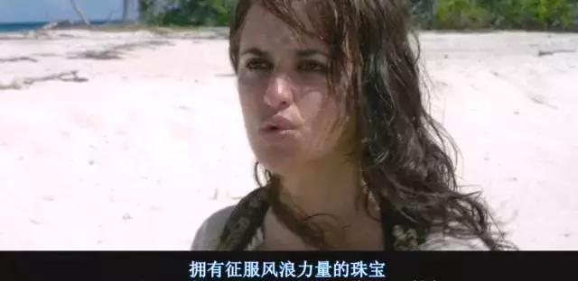 加勒比海盗5死无对证中文版电影,加勒比海盗5:死无对证完整版