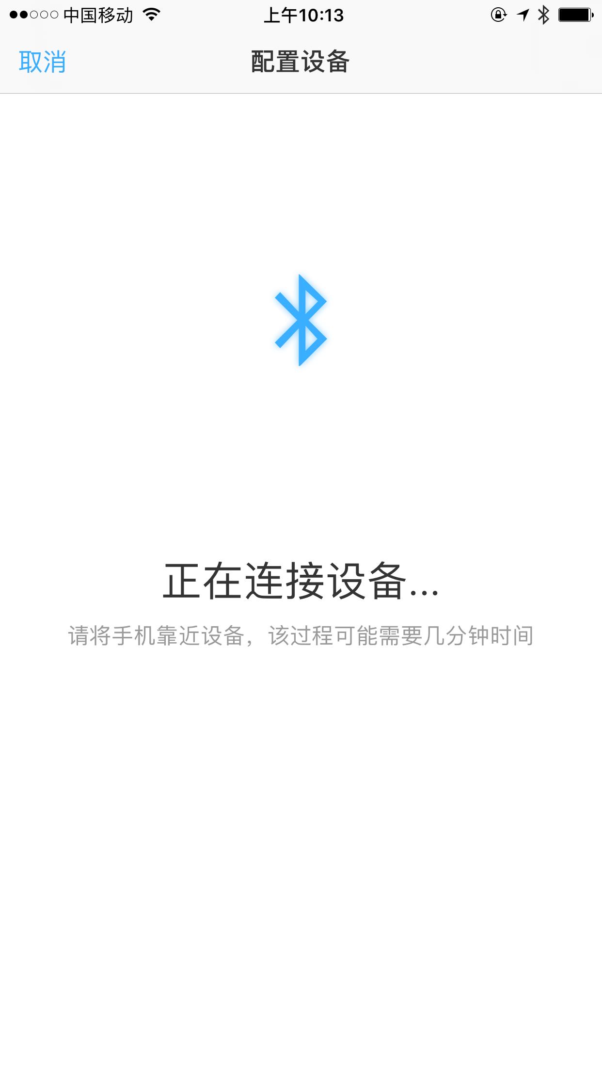 钉钉m1pro智能考勤机员工如何打卡,钉钉m1x智能考勤机断网打卡