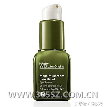 种草好物护肤品推荐20以内,种草抗皱好的精华和眼霜