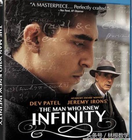 物理学家地质学家数学家,法国著名哲学家数学家物理学家