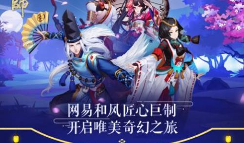 阴阳师式神pve实力排名2023,阴阳师pve必练的式神顺序