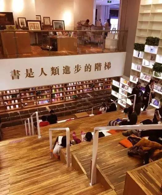 超好看的书店,魔都这十二家高颜值书店