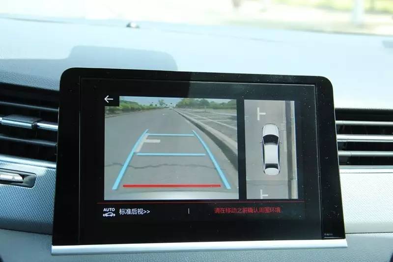 全新雪铁龙凡尔赛c5x试驾视频,雪铁龙suv天逸c5试驾视频