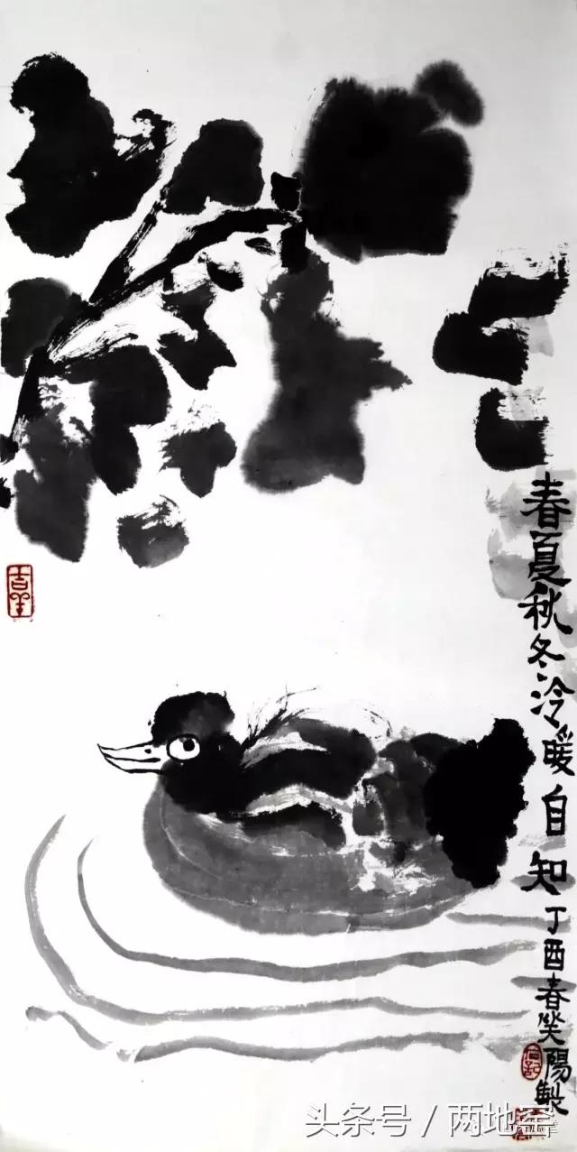 志趣相投做“玩家”，“鉴宝师”迷恋笑阳画