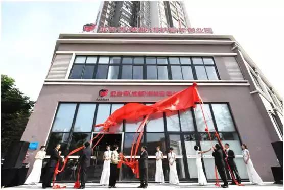 以梦为马开启新征程,以梦为马扬帆起航全文