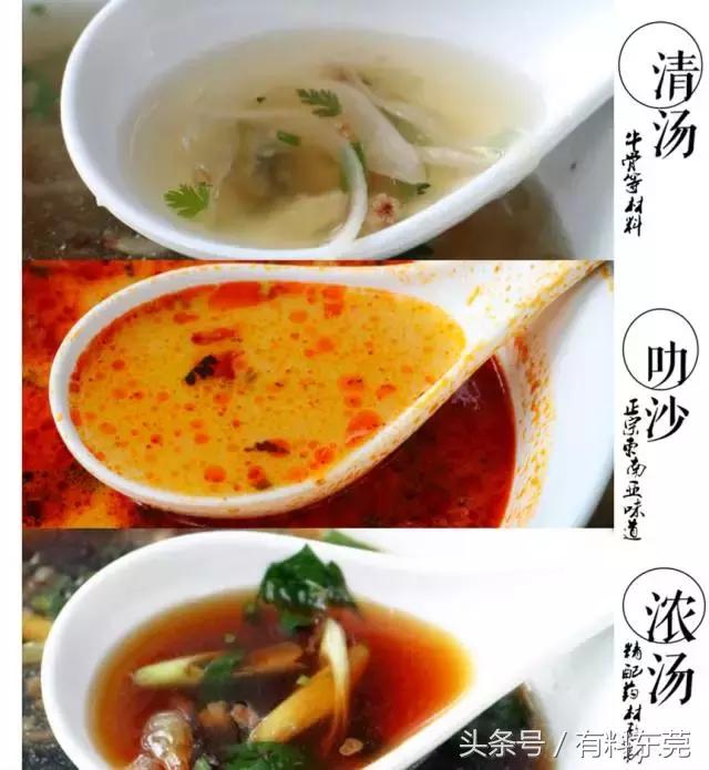 恕我直言,这家深藏的泰越菜式馆真的是……