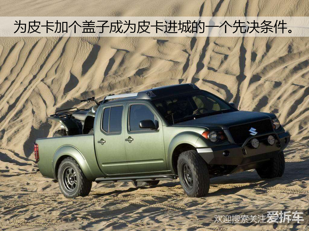 车船税便宜的车,车船税少买一年有多少滞纳金