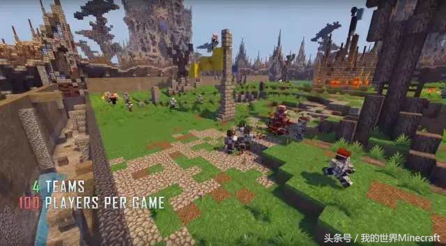 暗中观察or勇往直前?《我的世界》告诉你笑到最后才是最终赢家