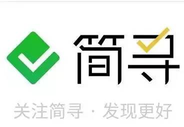 找工作直招的软件哪个好,最适合应届生的求职app
