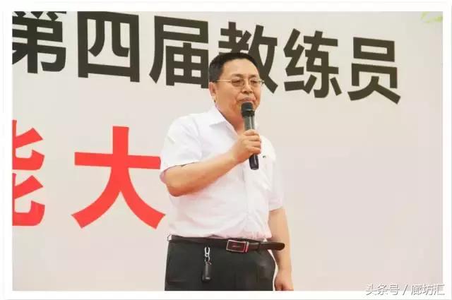 阳光驾校年会盛典,阳光驾校技能