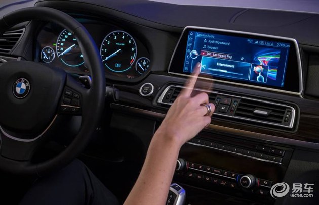 汽车最好用的功能,汽车上哪些功能最实用