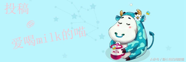 实测分享！成功击退所有闭口君就靠它们了！