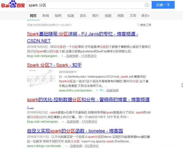 从技术的角度来看大家为什么“诟病百度，盼归谷歌”