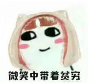 桂林房价发展前景,桂林市工资水平属于发达还是落后