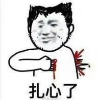 桂林房价发展前景,桂林市工资水平属于发达还是落后