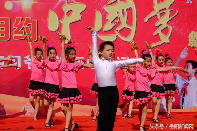 岳阳旭日小学六一儿童节现场活动,枫树中心小学庆六一活动