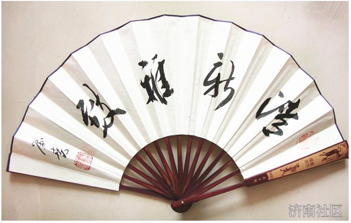 书法四种类型图解,认识书法五势图解