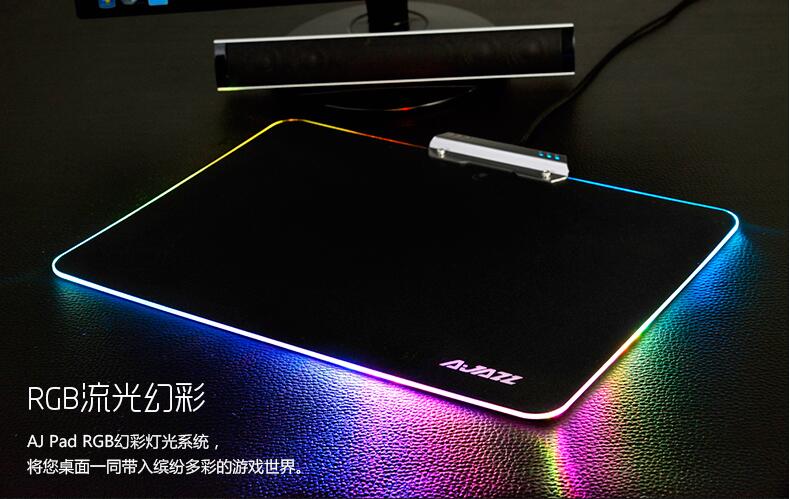 手感舒适度最高的鼠标垫推荐,有必要买rgb鼠标垫吗