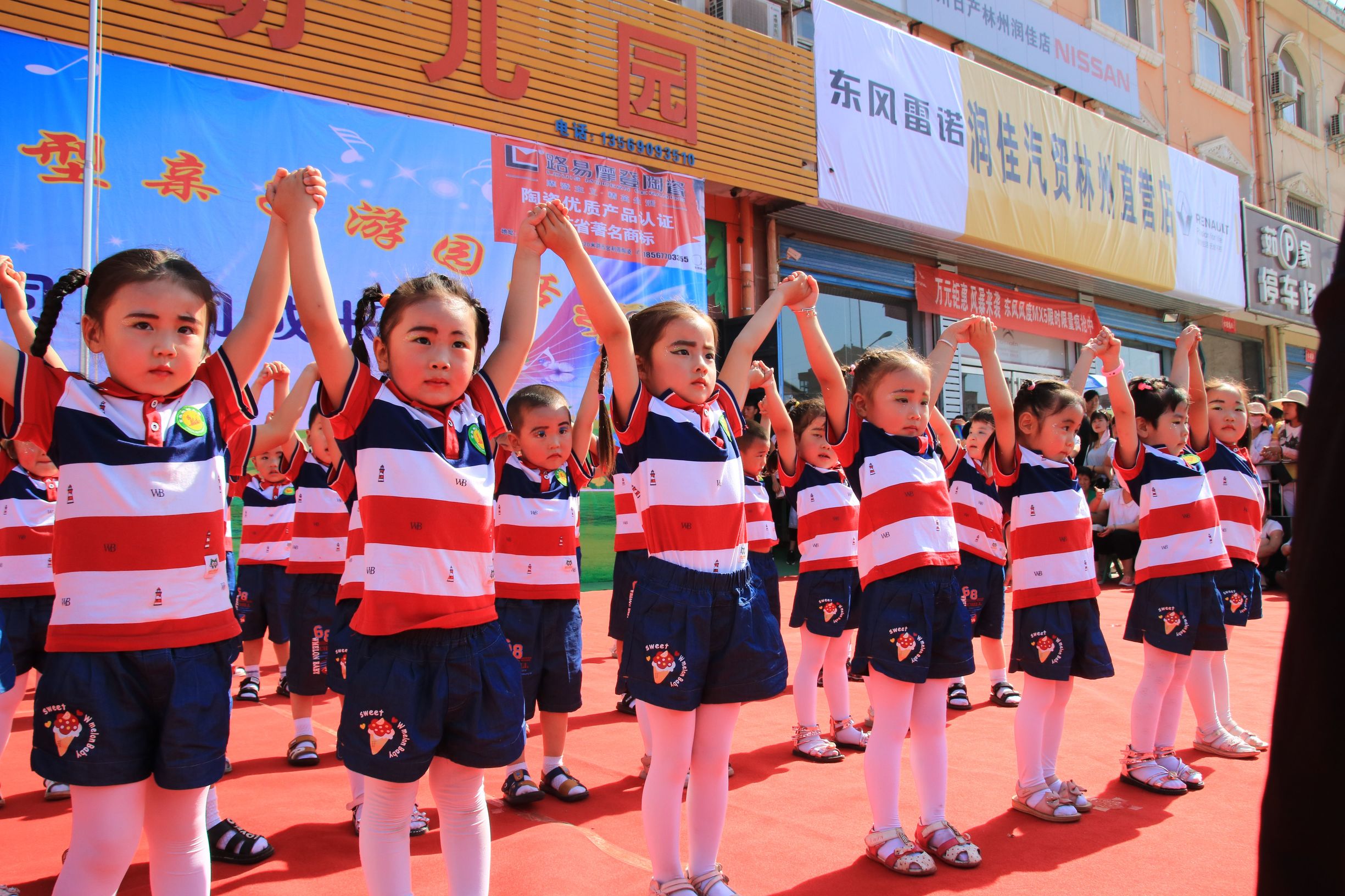 林州小吃街,林州市特色小吃街