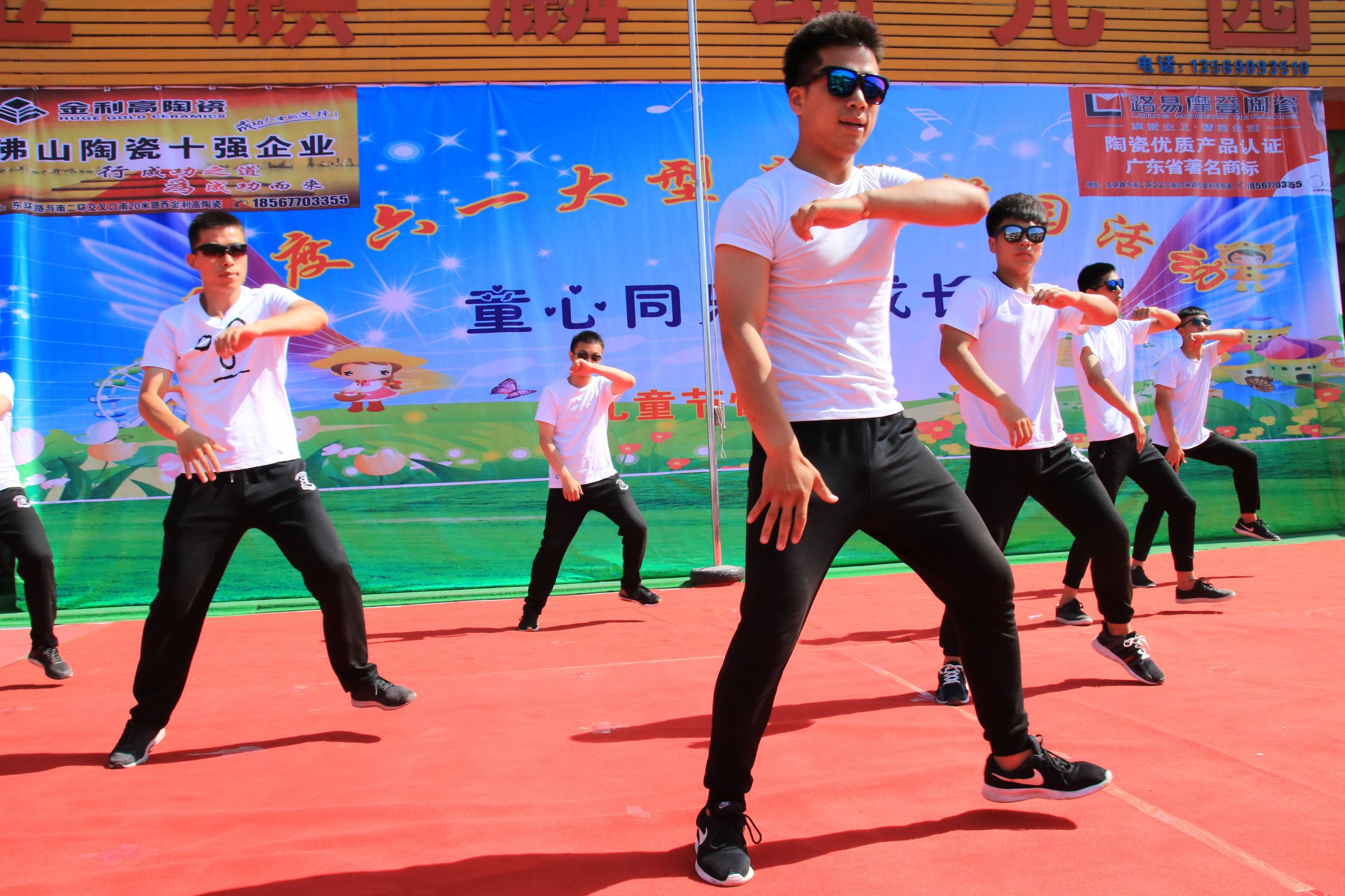 林州小吃街,林州市特色小吃街