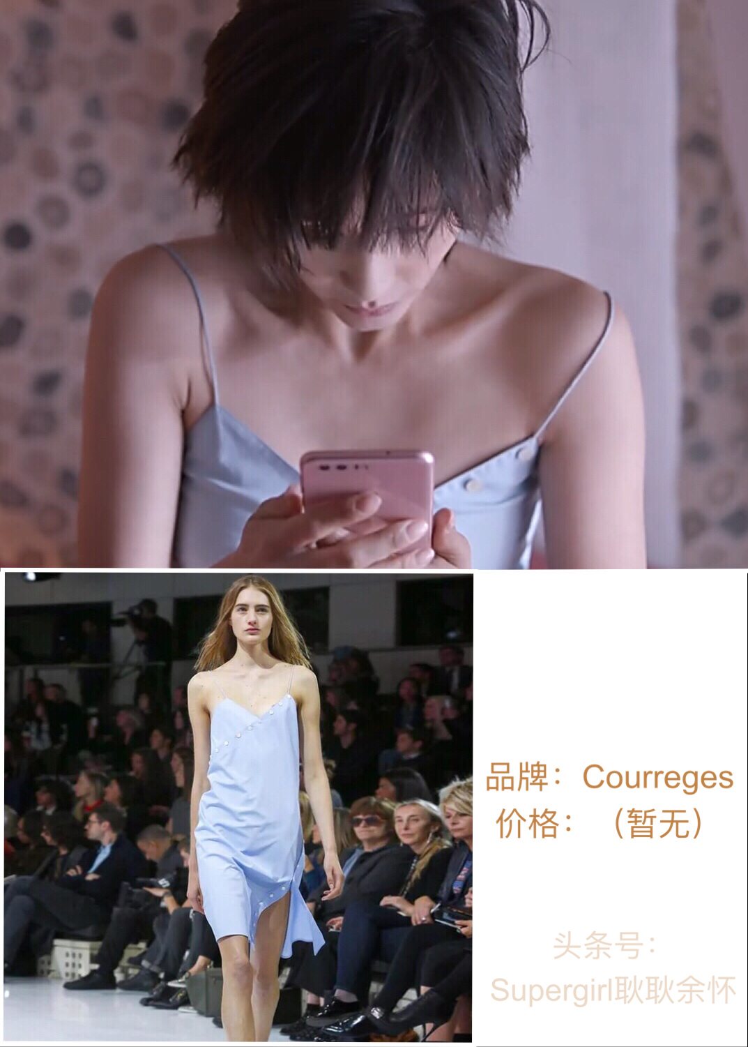 欢乐颂2包太太选衣服,欢乐颂2小包总衣服