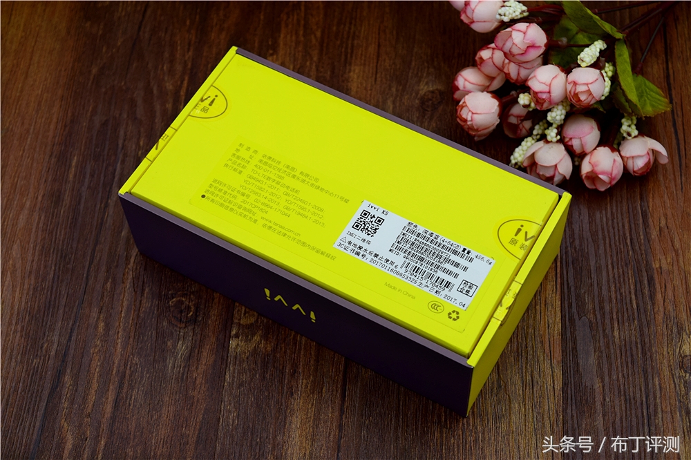 裸眼真能体验震撼出屏？这款裸眼3D手机告诉你答案！