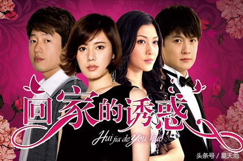 老太太看的狗血连续剧,大妈喜欢看的狗血剧