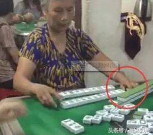 打麻将一定要注意这些细节,因为你可能遇到老千了!