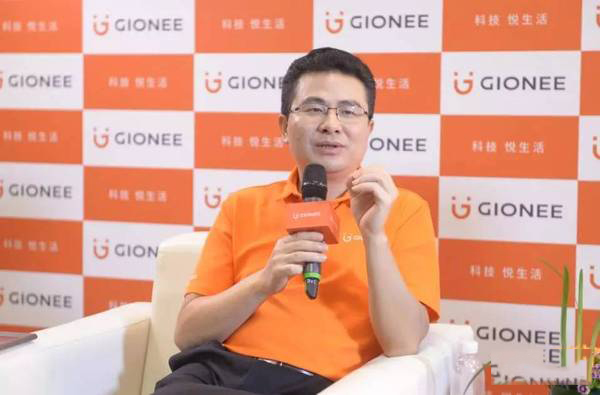 四摄摄影手机,金立四摄拍照