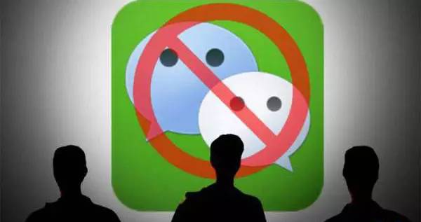 微信刚注册就被封,微信被封怎么回事