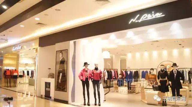 开业轰动,三明市开业