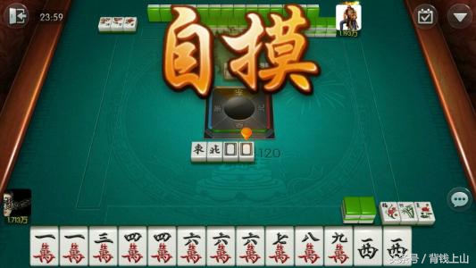 不得不佩服*子骗**的思维与时俱进