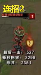 lol锐雯技能详解,lol锐雯装备s13